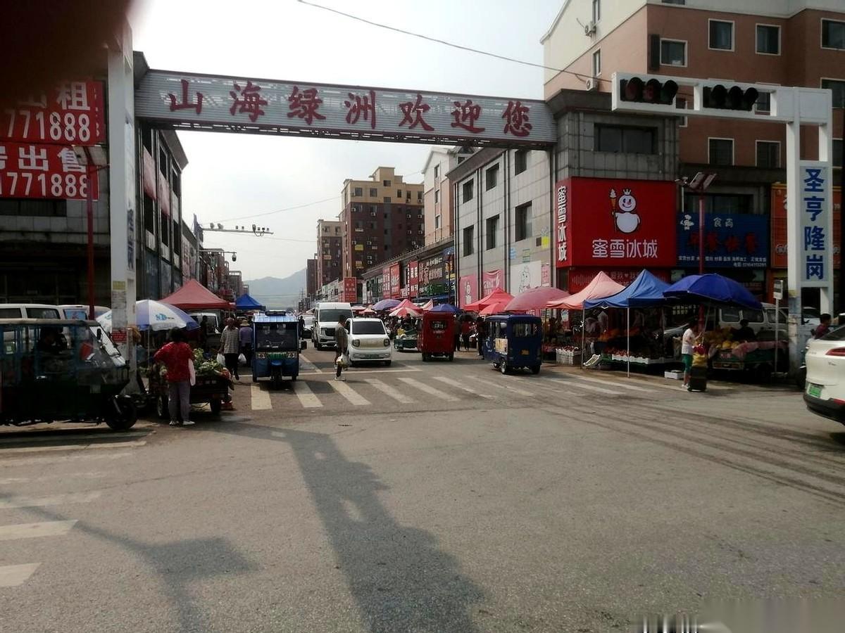 我跟你说个事儿，你可别吓着。一天50块钱。管住，还带24小时温泉。啥概念？