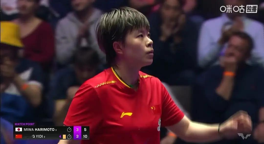 WTT法国冠军赛女单1/4决赛，中日、韩日对决，日本“二本”都摔倒了！WT
