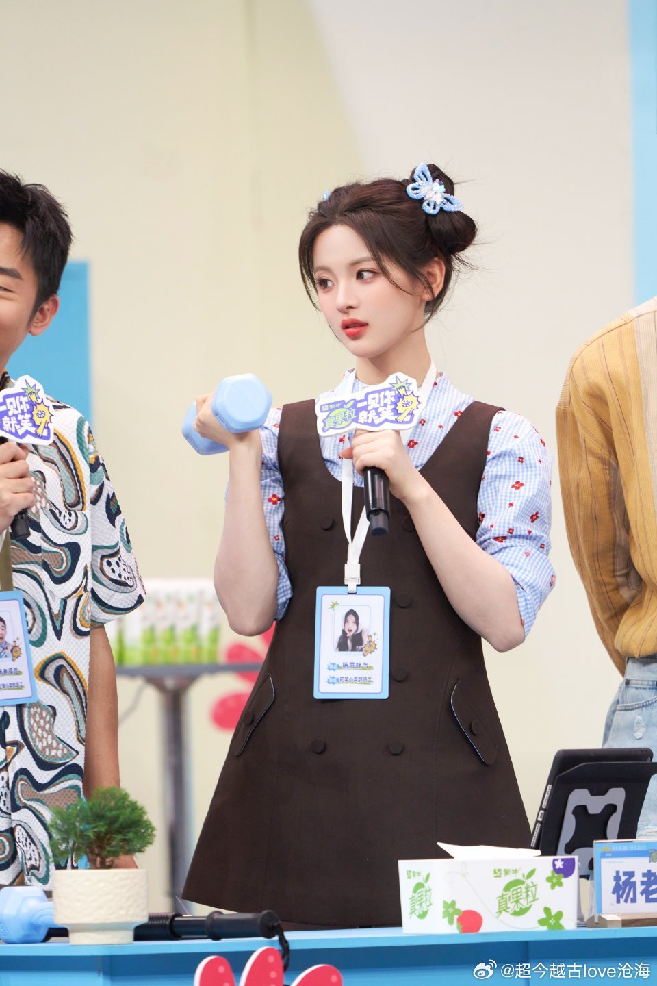 火箭少女101杨超越元气双丸子头超越妹妹双丸子头也太可爱了吧！😍元