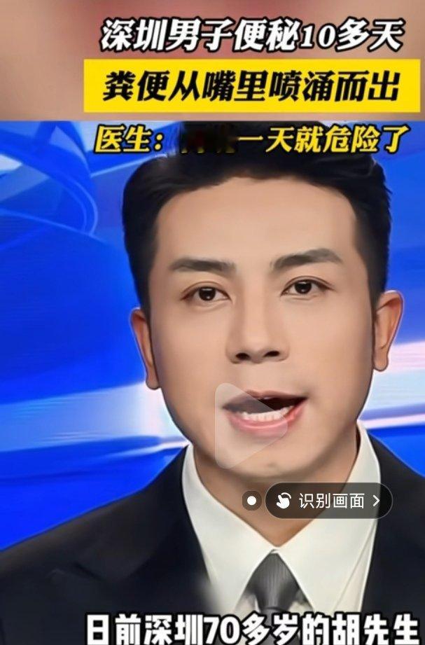 这一天的​​​
