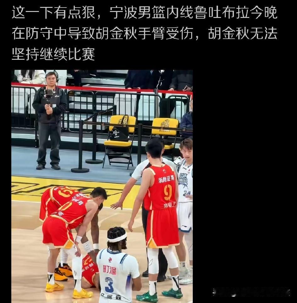 对于胡金秋这位浙江方兴渡的主力球员而言，他不但在俱乐部联赛当中一直表现非常惊艳，