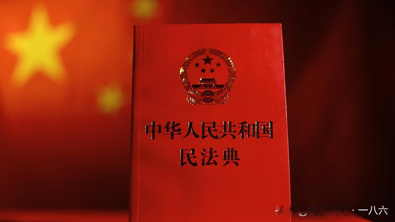 2026新修订治安管理处罚法施行！微信群乱骂人，拘留罚款没商量刚刷到真实案