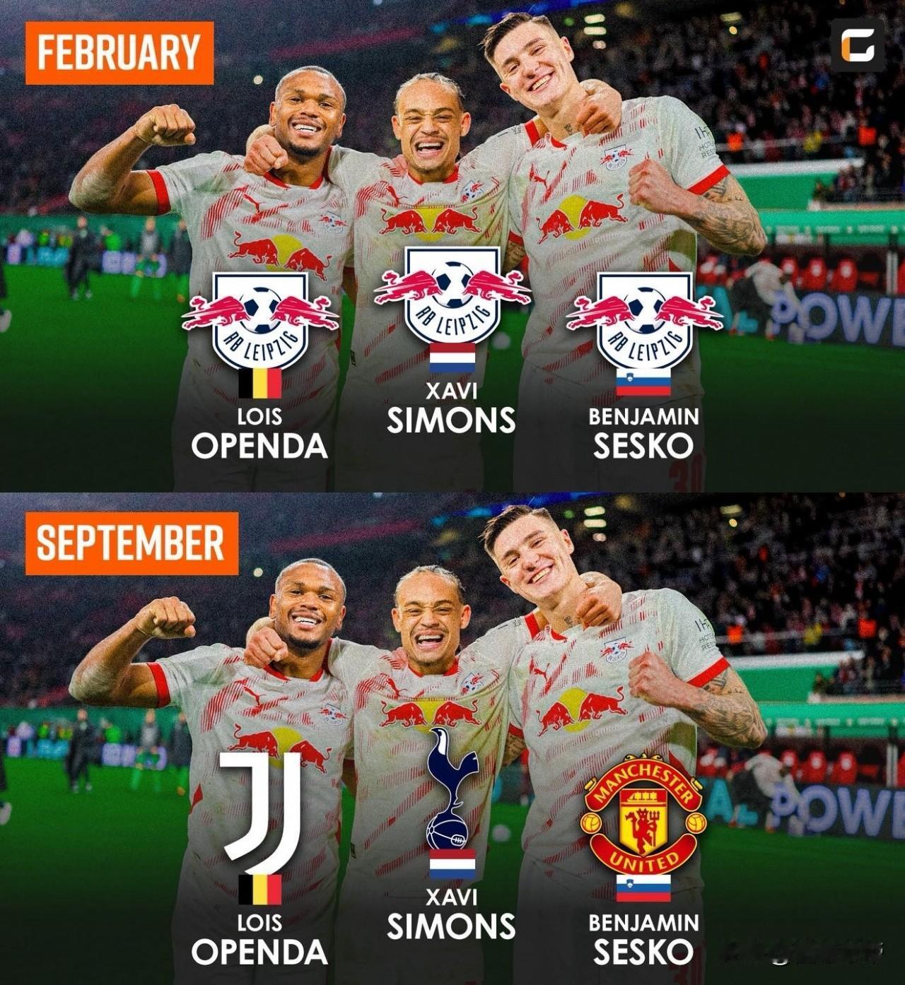 组团诈骗，RB莱比锡1.8亿卖球员坑了三大豪门!懂球的都知道，德甲的黑店比较