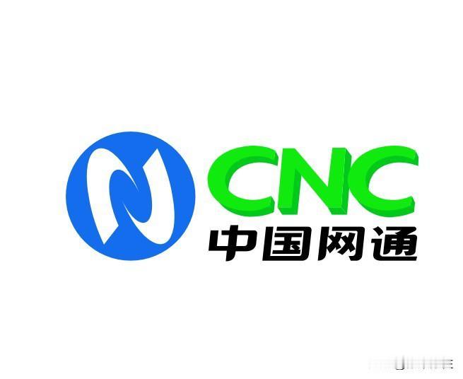 中国网通与中国联通的合并：开启全业务运营新时代！2008年10月15日，是中
