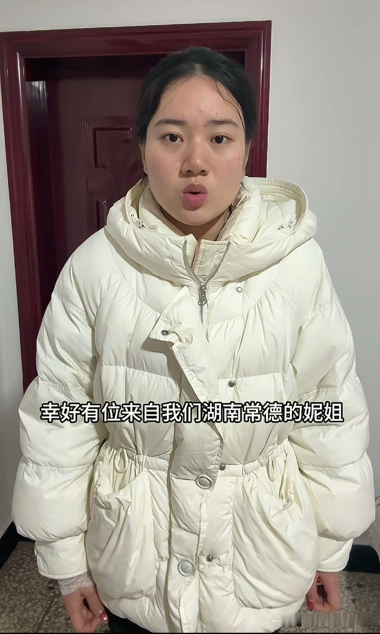 这背后恐怕有高人指点吧！湖南株洲的灿灿刚宣布18号的杀猪宴不办了，今天突然出现一