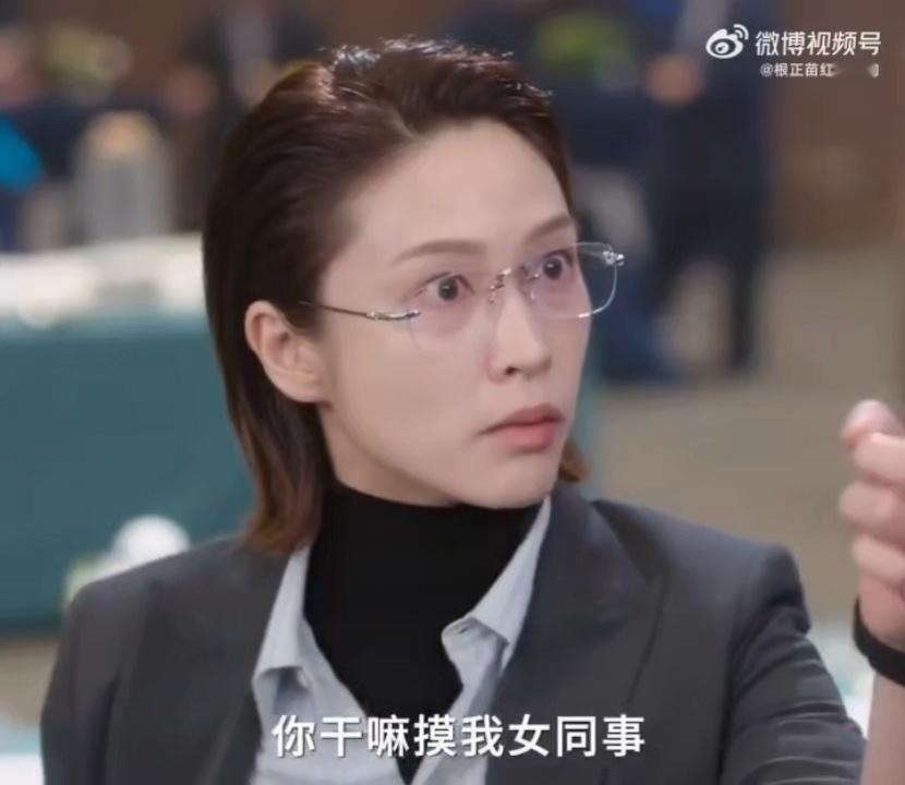 我的评分：[星星][星星][星星][星星][星星]我喜欢你文慧心啊啊啊啊啊啊，