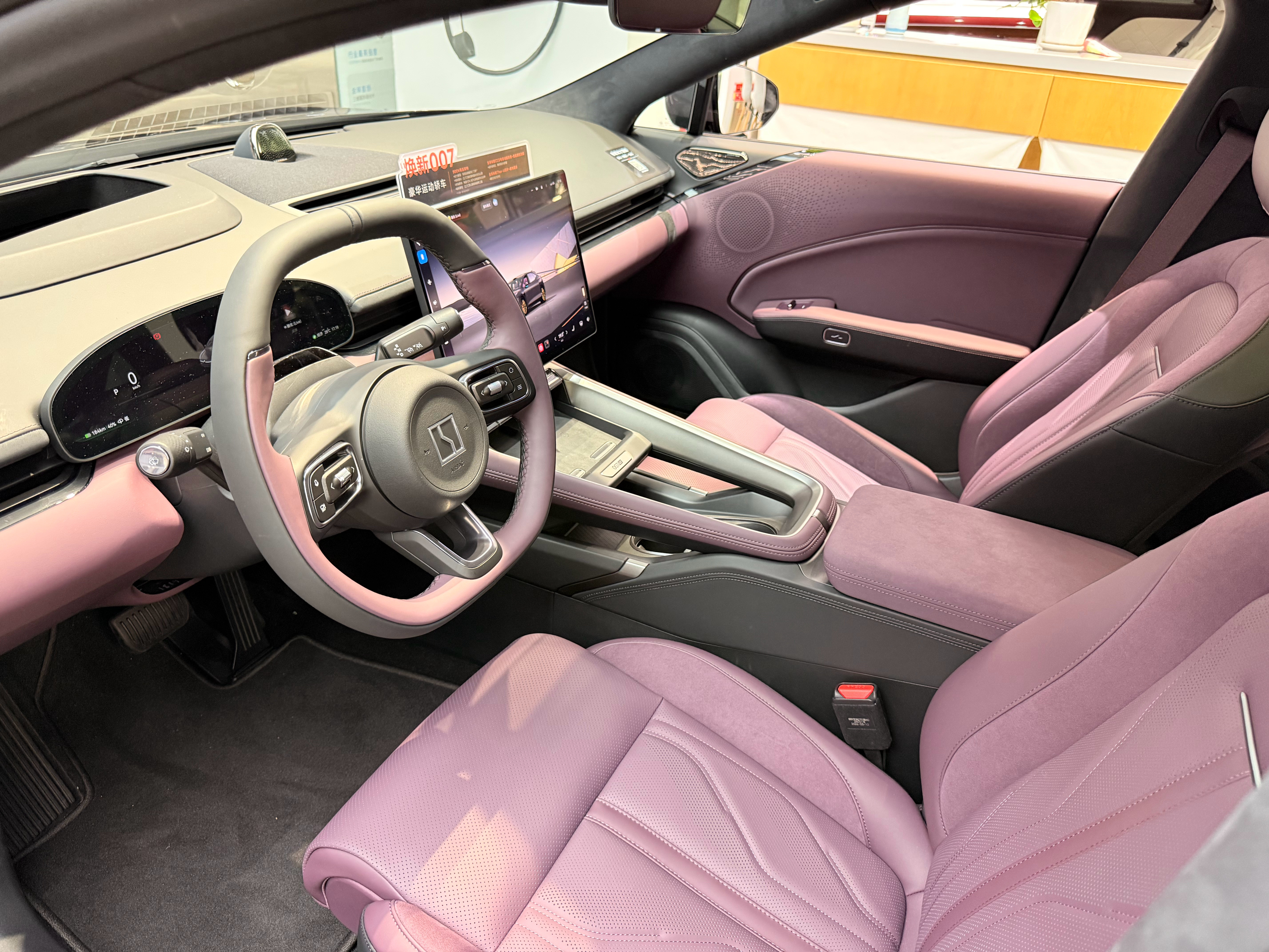 极氪焕新版007GT售价公布权益后限时售价75度后驱MAX版19.39万103