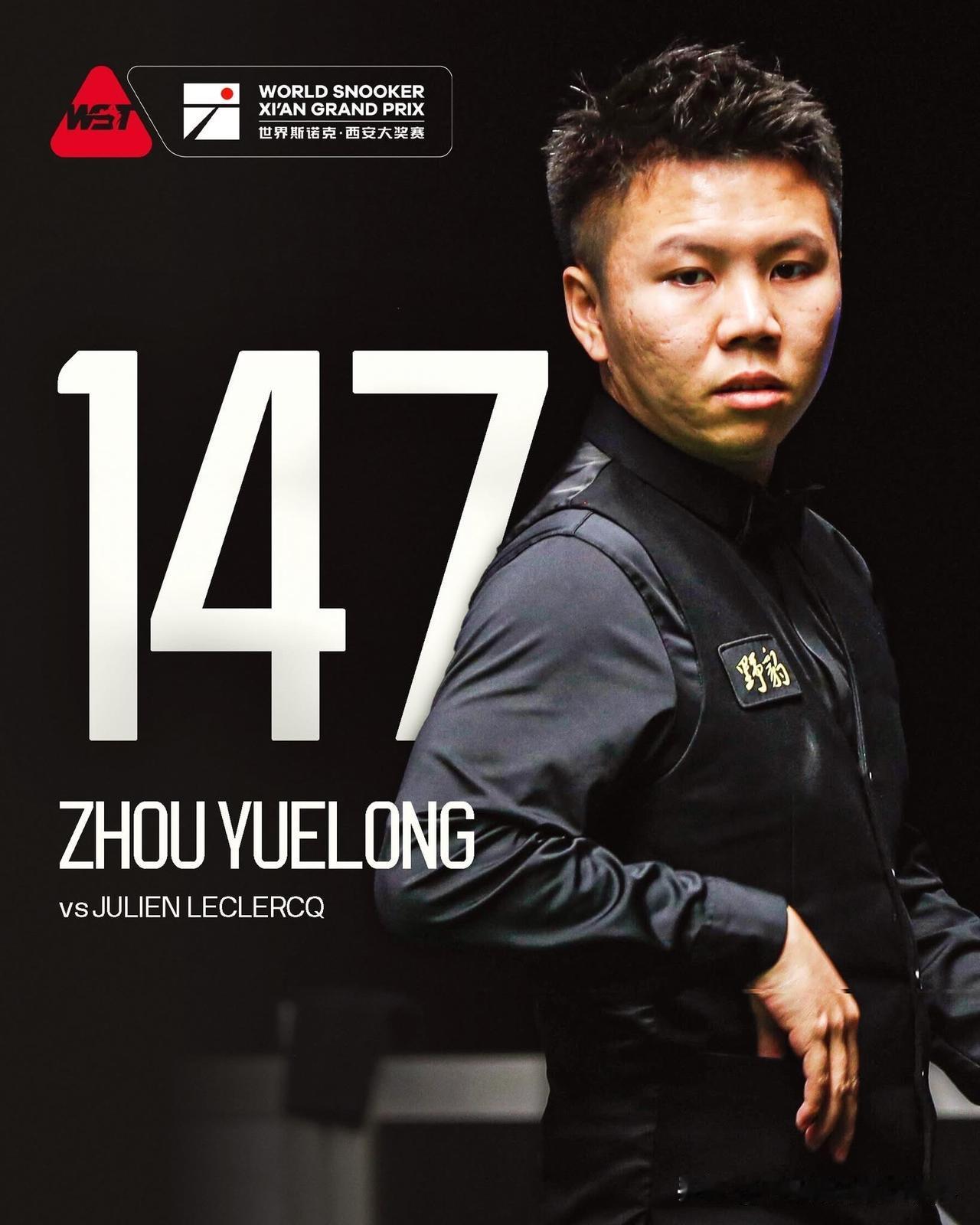 随着周跃龙轰出职业生涯第三杆147，本赛季至今已经诞生了8杆满分杆：🇨🇳
