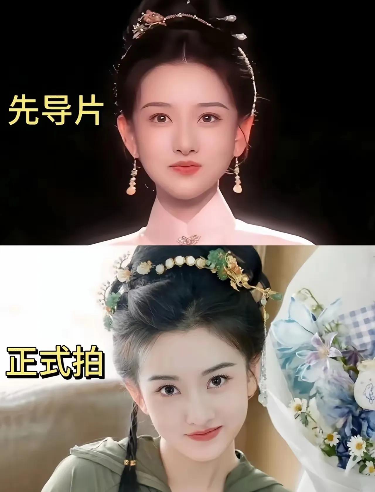 听劝的剧组，很难不爆吧？宋祖儿《表妹万福》前后定妆照，看得出来，导演有把网友