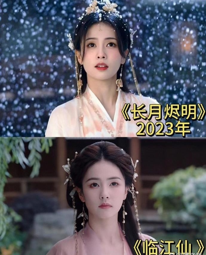 这也⁠太明显了‎‏‎，白鹿去掉那两撮﻿﻿头发，‎⁠瞬间好看多了⁠