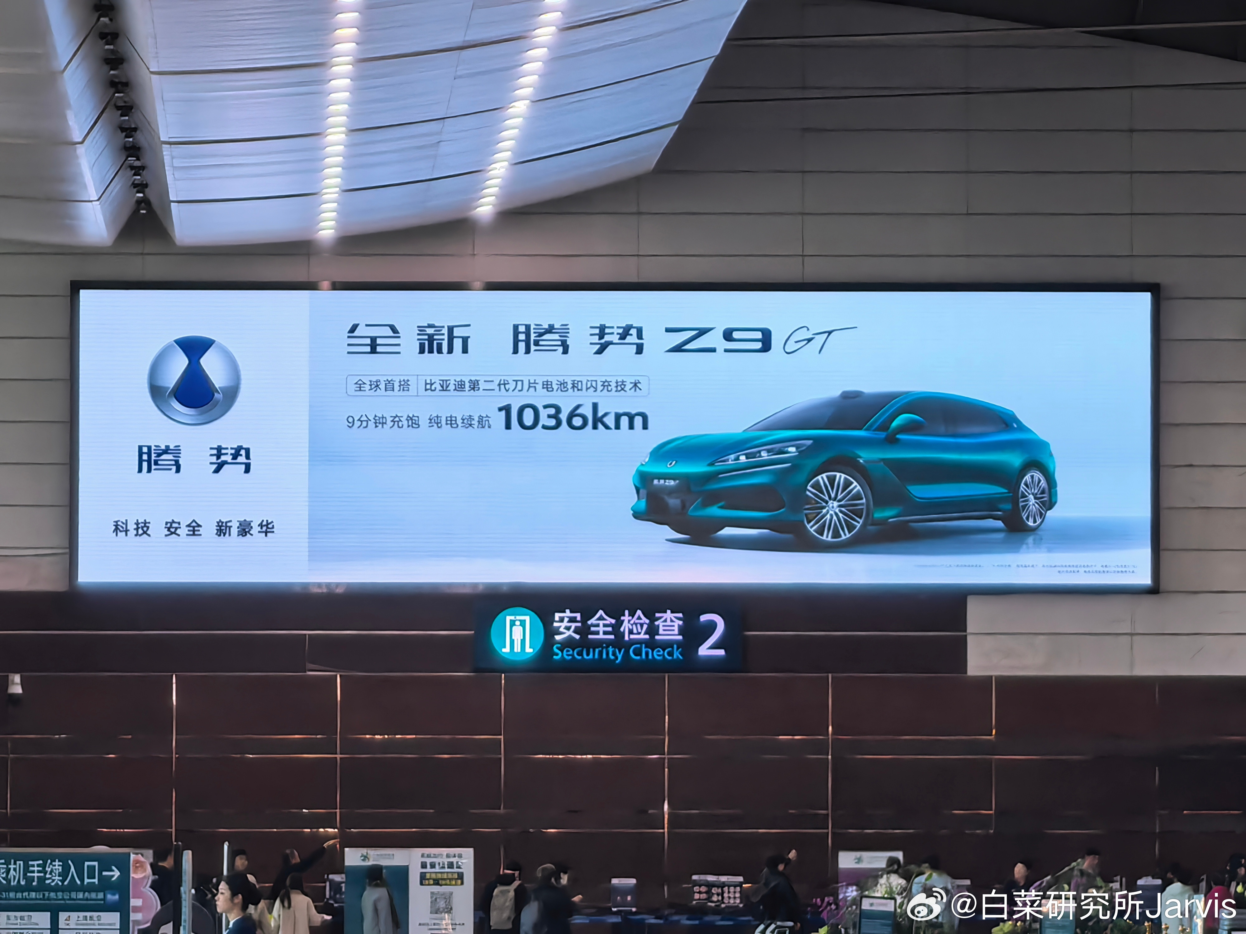 今年投放力度确实史无前例了，这俩月走到哪都能看见。大v聊车大连·大连周水子国际