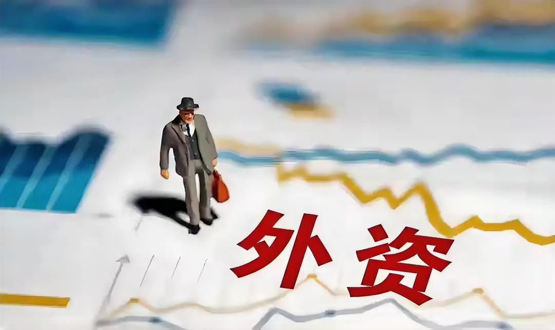 外资扎堆撤离？别慌！刚吃饱饭的中国人，没那么脆弱汉堡王出售、星巴克抛售、宜