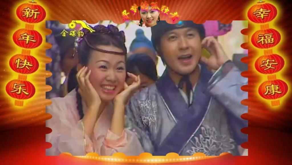 卓依婷新年喜洋洋曲谱_卓依婷新年