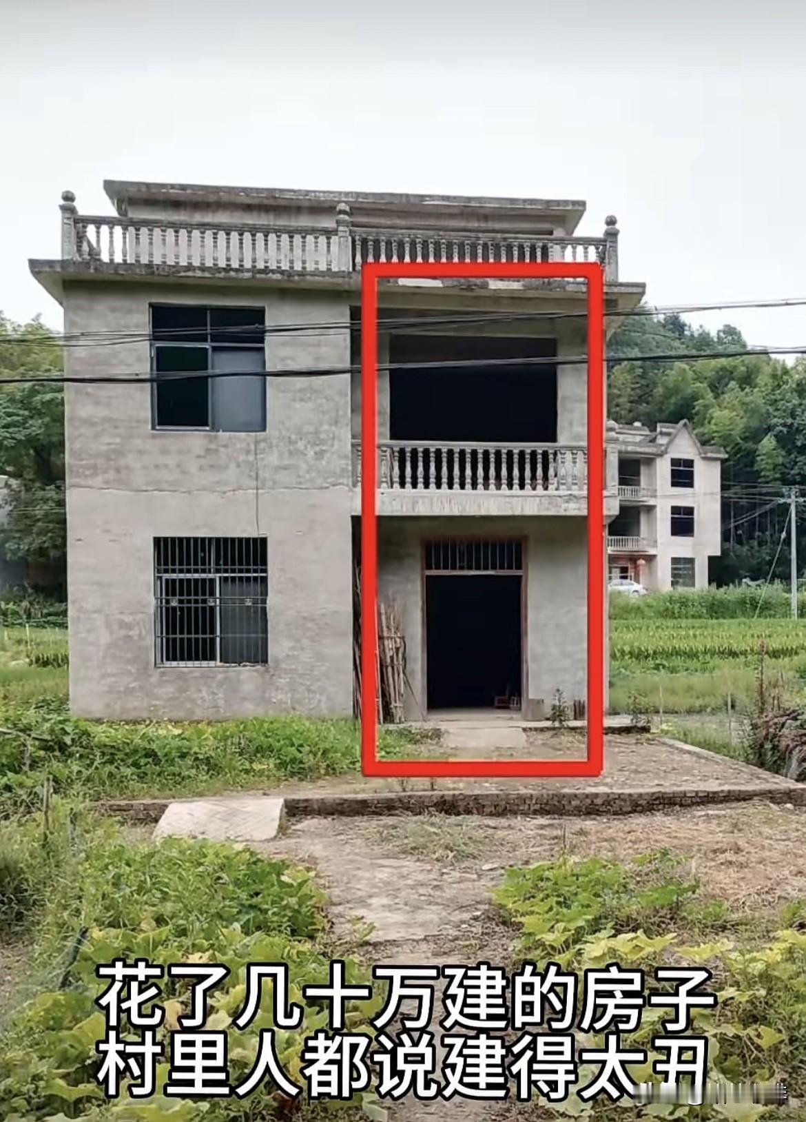 全部积蓄砸进去建的房子🏠邻居直嘀咕说建得太丑了[捂脸哭]大家帮帮忙看看，这