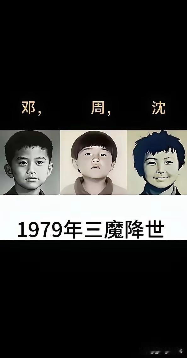 不是，我居然一眼就认出来了！[捂脸哭][捂脸哭][捂脸哭]