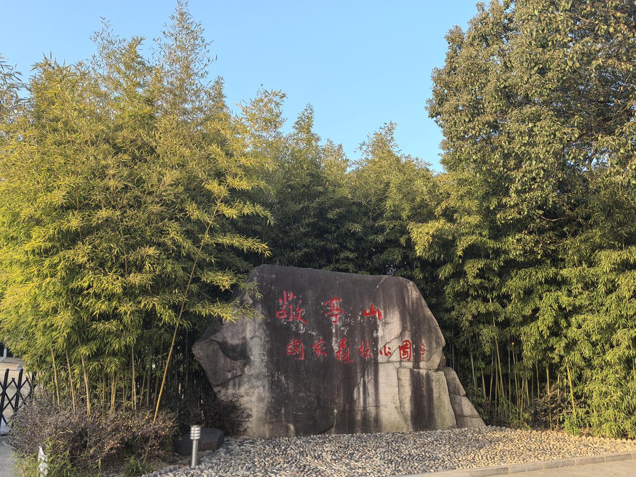 关于宣城，我不得不说的几个真相！1.历史上真正的皖南，说的就是宣城。其他安庆，