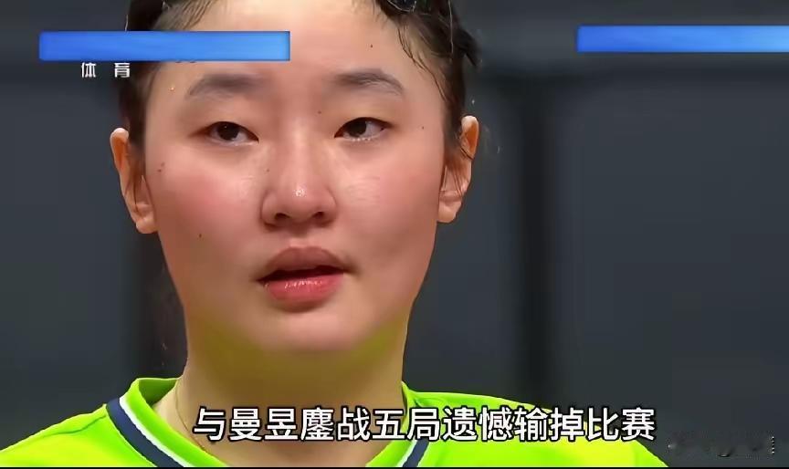 张本美和丢两冠，赛前吹破大天啦[捂脸哭]张本美和，亚运前夕，接受采访说：亚运会