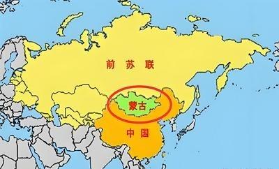 俄国人预测外蒙古可能回归中国，甚至连远东一并归还！俄国人之所以有如此的预测，根本