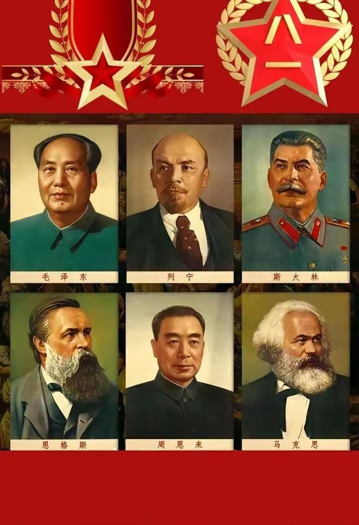 你们是世界的伟人[赞][赞][赞][玫瑰][玫瑰][玫瑰]