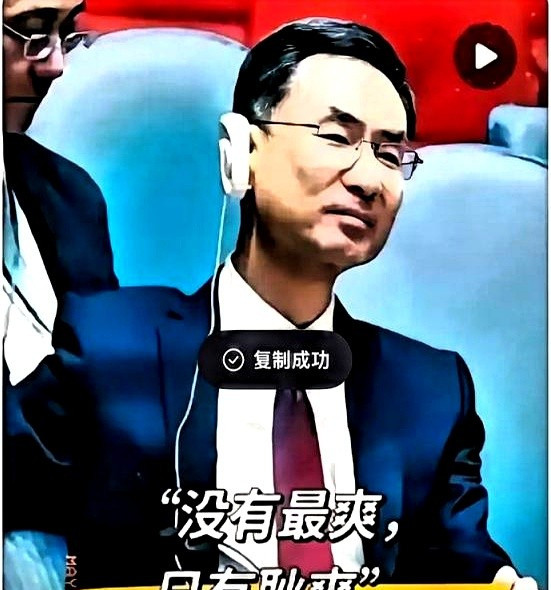 耿爽太牛了专挑刺头问题你敢信？耿爽现在简直成了国际网红