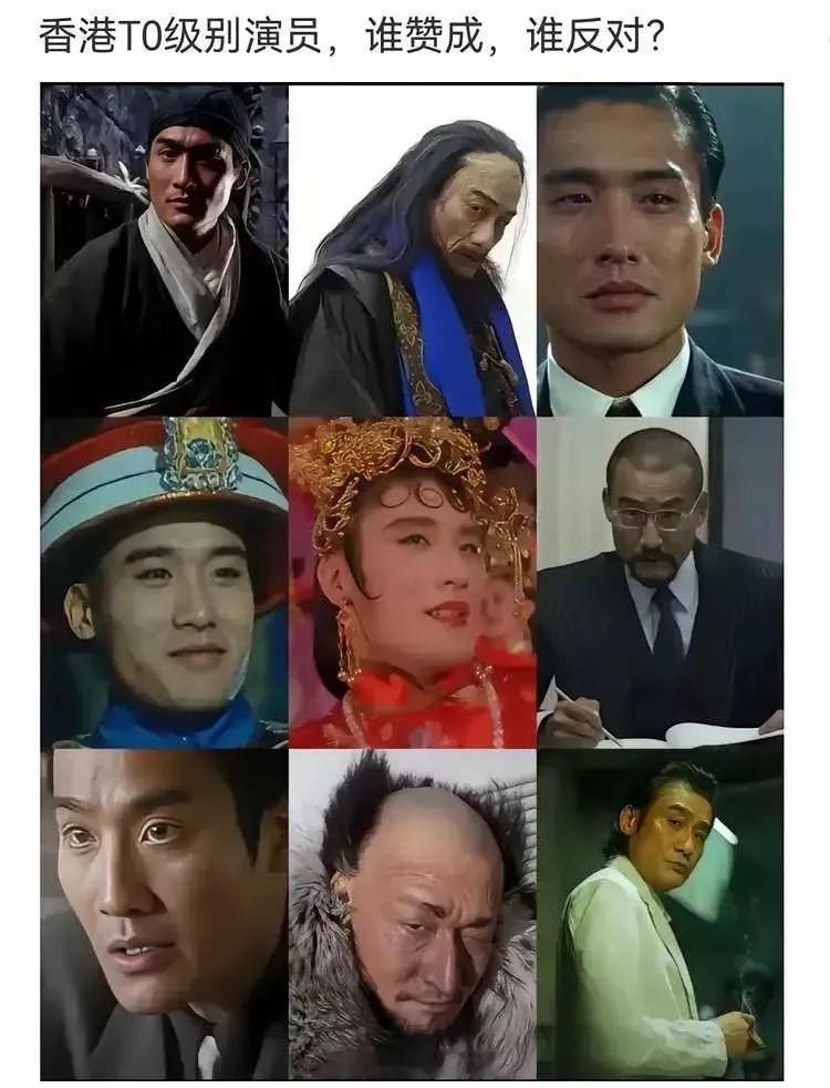 座山雕那个才厉害，看了演员表才惊呼原来是他