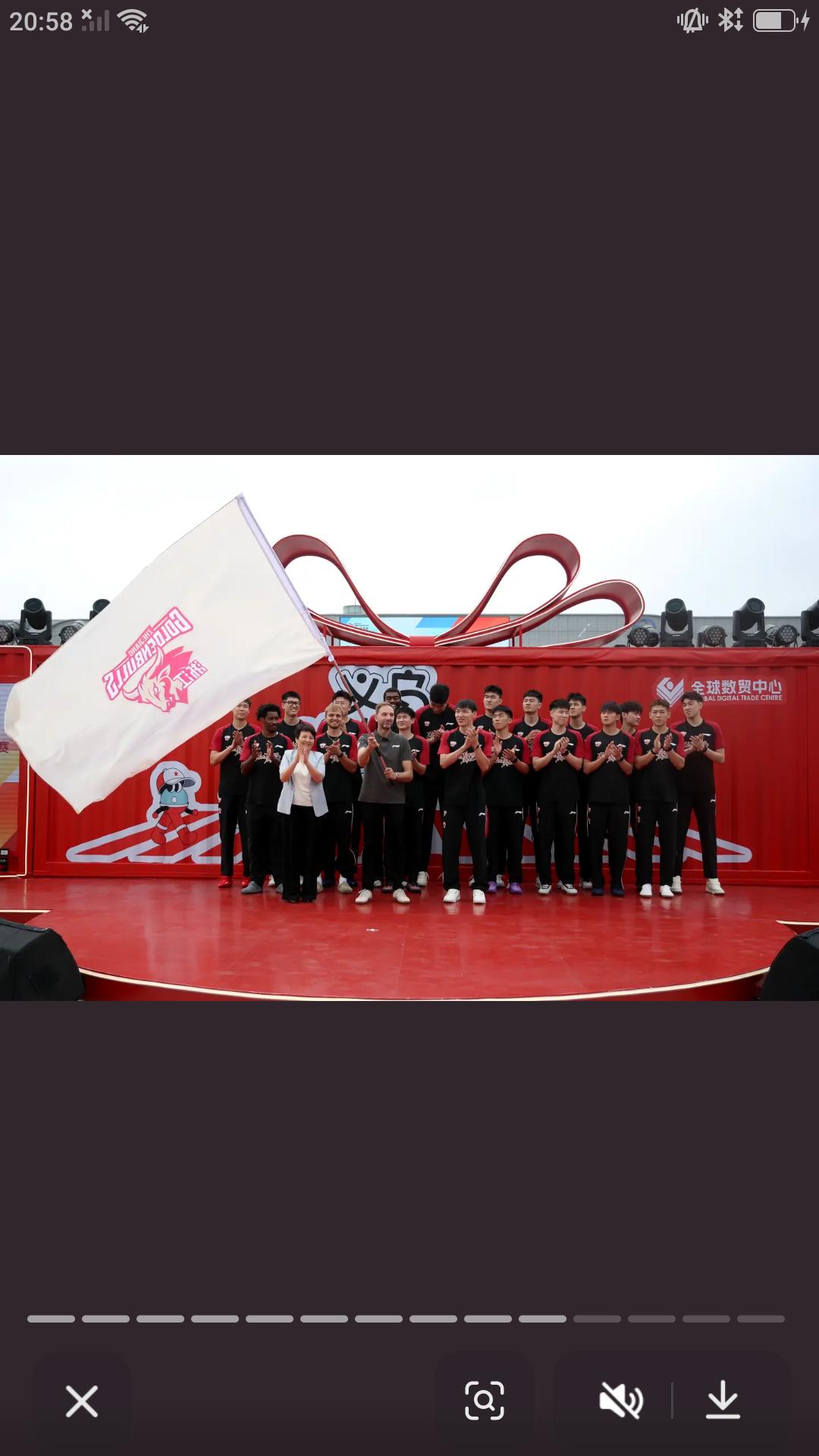 据浙媒报道，国庆节当天浙江稠州金租俱乐部，在浙江义乌举行新赛季球队出征仪式。俱乐