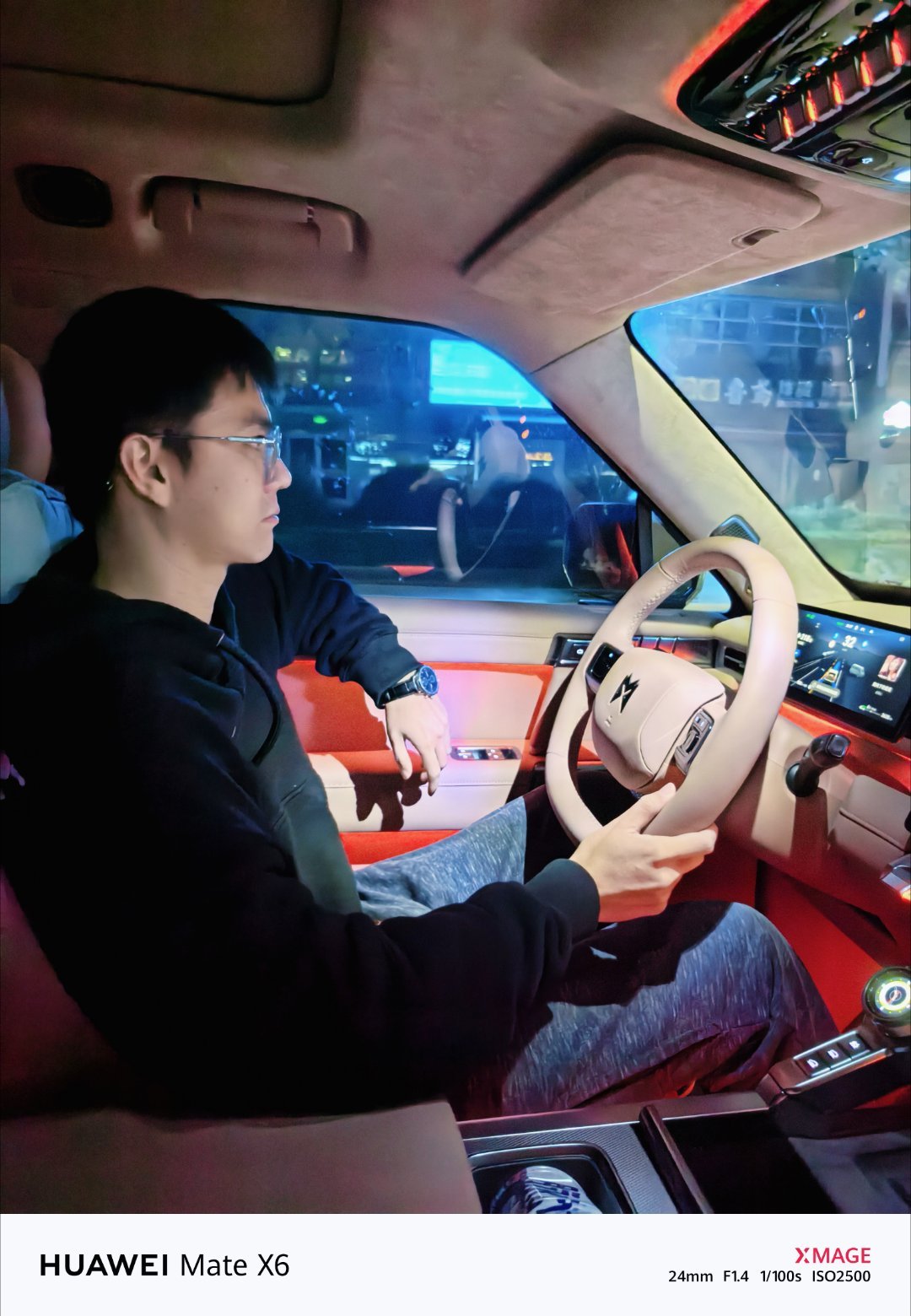 山东这么冷的吗冷的不敢下车​​​