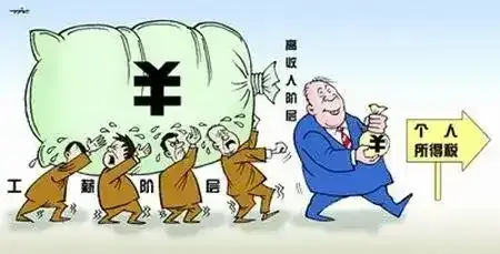 经济危机背后: 为什么每一次风暴都在收割中产的财富?