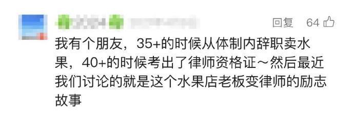 很多重要的事情在30岁才刚刚开始​​​