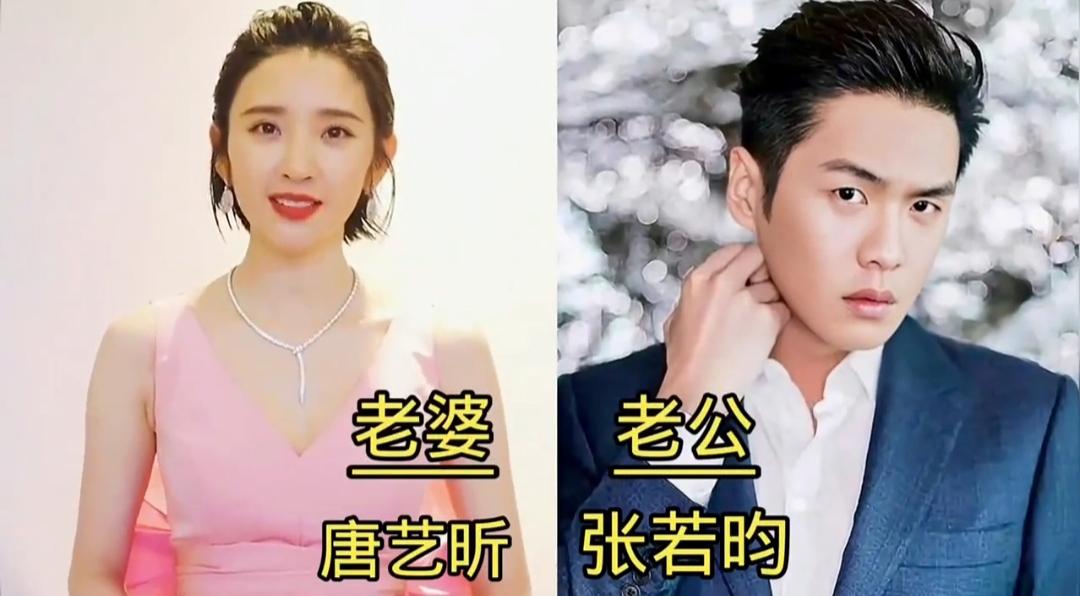 被幸福稳稳接住的17位女明星。都说最好的爱情，是有人把你永远宠成小孩。盘点国内