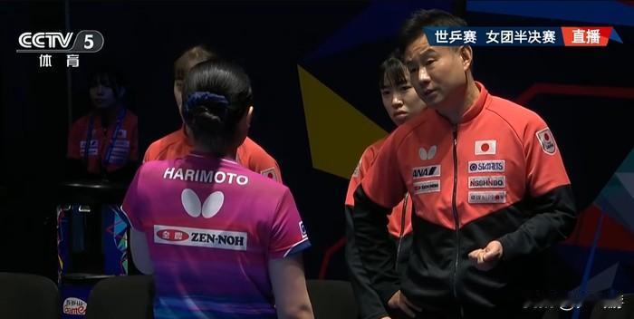 🏓伦敦世乒赛•女团决赛在中日之间进行。但这次不同以往，因为日乒主教练中泽锐曾是