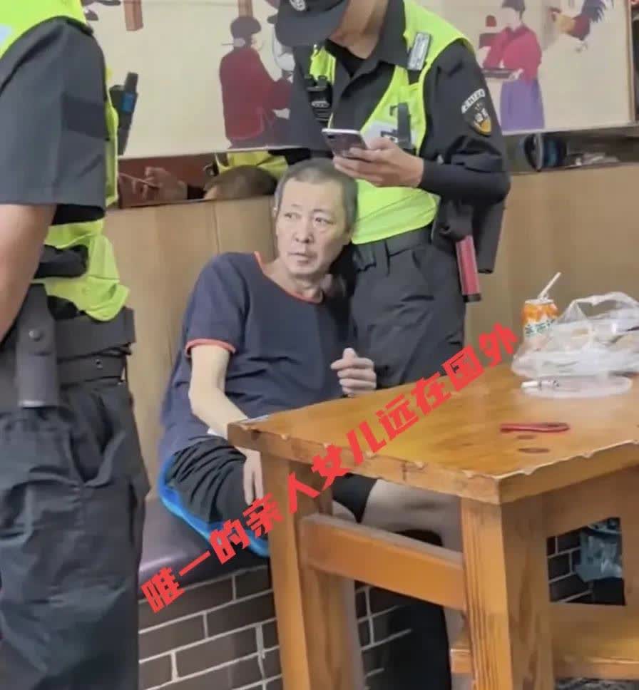 掏空父母的移民，真的值得吗？一位上海的老人为女儿卖掉了市区的房产，支持女