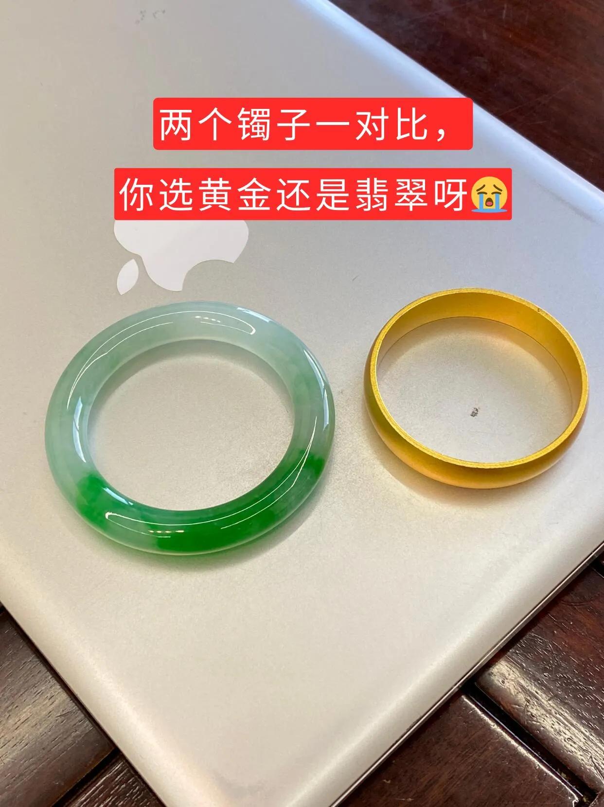 你挑什么样的镯子，注定你会成为什么样的人。金显富贵玉养人，两款手镯各有魅力。看完