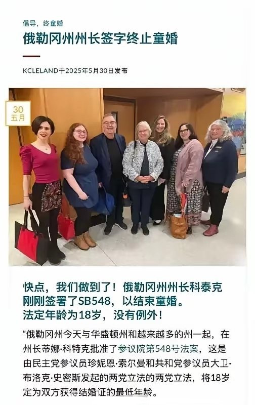 不愧是你，帝国​​​