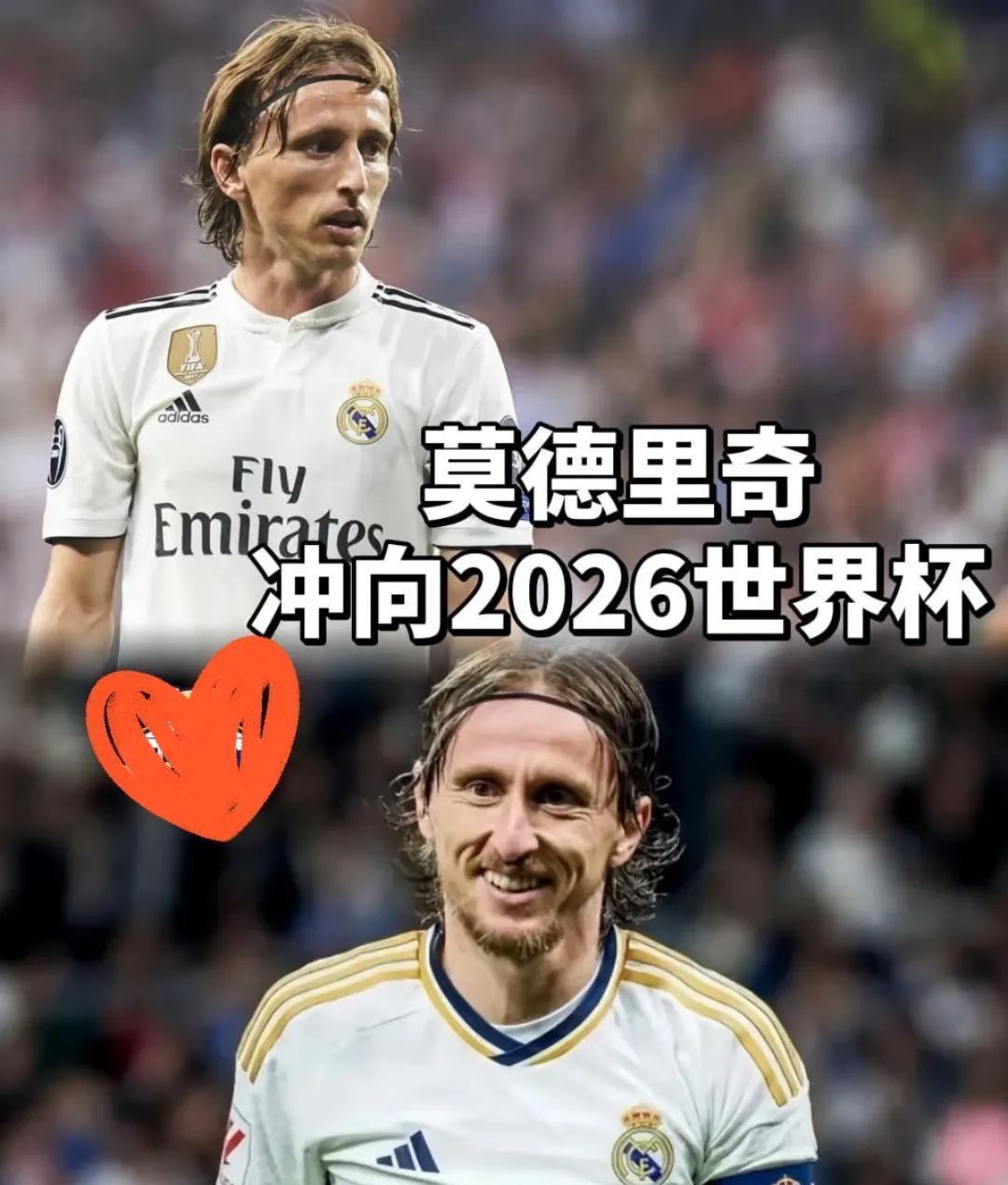 随着莫德里奇离开皇马，3大事实不容辩驳！第一，魔笛就是皇马历史最佳10号球员，