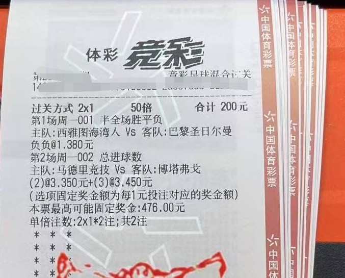 愿你眼中总有光芒，活成你想要的模样