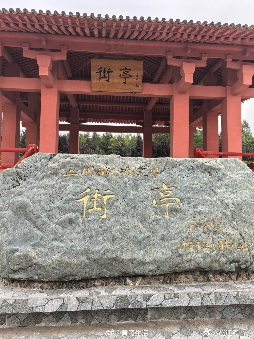 兴平、信阳、六安、黄冈、陇南（武都）这五个地方，四季气候到底差多少？秦岭—淮河这条南北分界线把它们分
