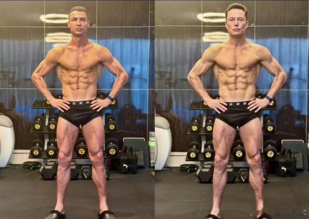 最近没啥存在感，开始重操旧业晒身材了马斯克被C罗身材卷到了