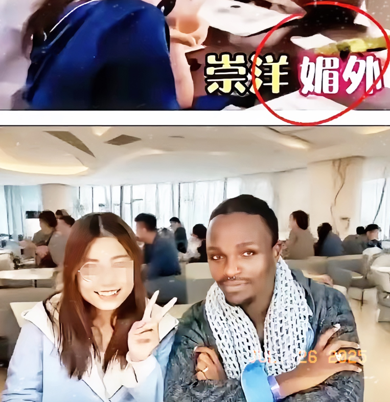 我有个预感，岭南师大的陪读事情要踩红线了不是家长小题大做，而是通知写得清清楚