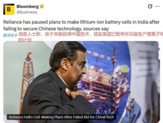 多国轮番向中国发难，争相索要电动车锂电池等核心技术，态度之嚣张令人愤慨。最近几个