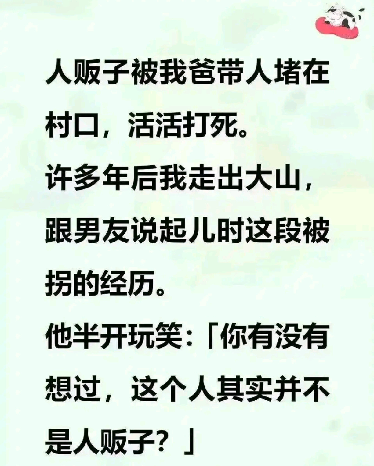 有些地狱，笑话方面感觉有待开发​​​