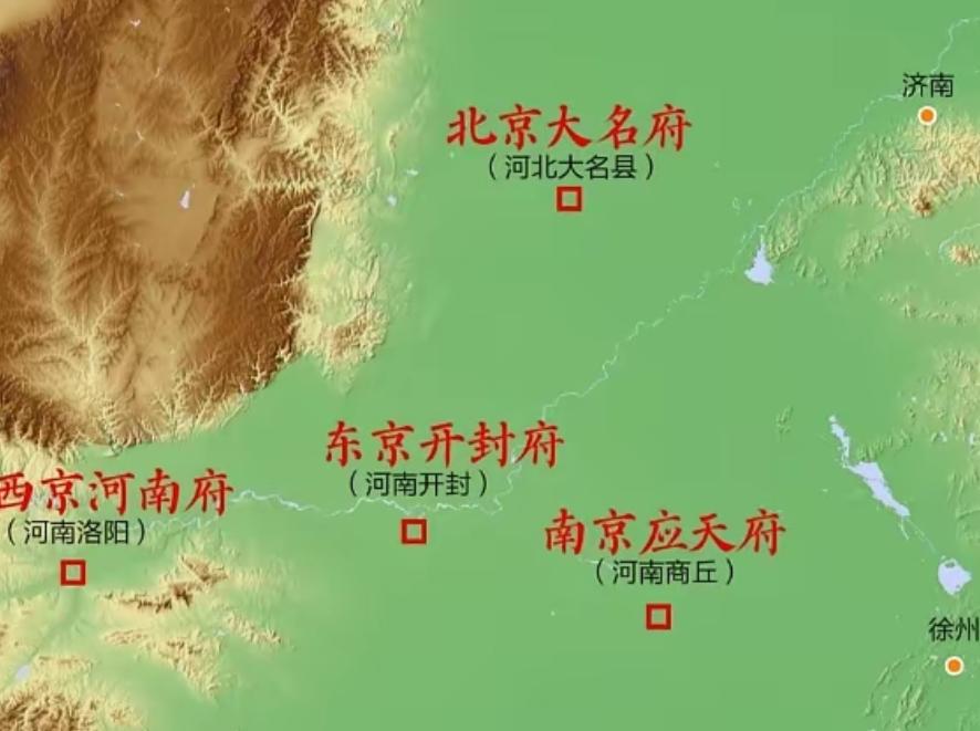 宋朝四京，当时全国最富裕的地方北宋灭亡时，金军攻入东京开封，徽宗、钦宗被掳，