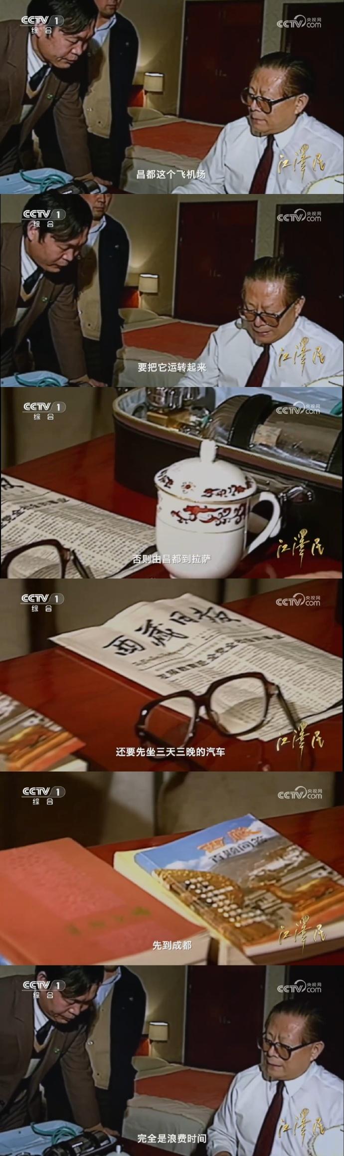 这下正本清源了，这条航线是怎么来的？不用再说了吧[比心]。