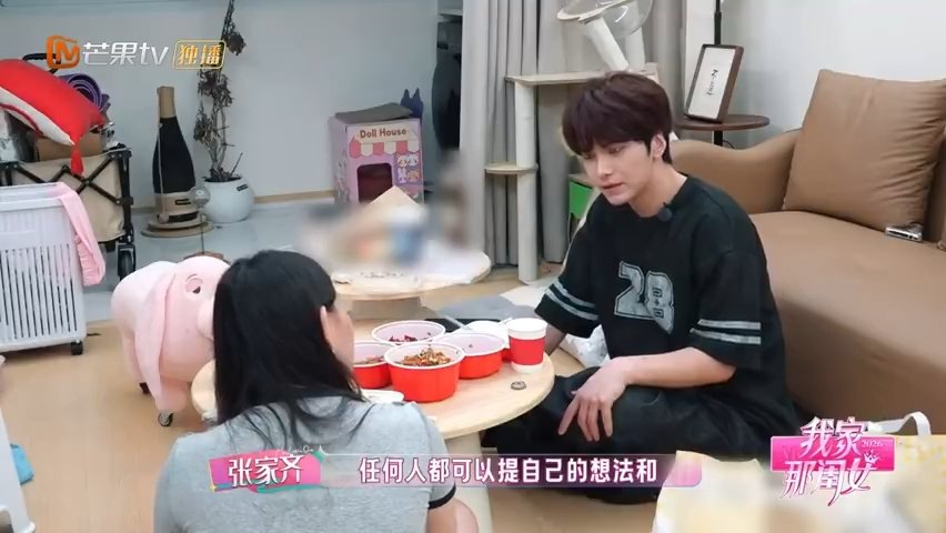 我的评分：[星星][星星][星星][星星][星星]#张家齐想认邵兵当爸爸##我家那闺女#谁不羡慕邵子