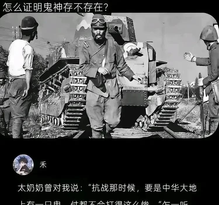 世上到底有没有gui，太奶奶的一句话说的太有道理了