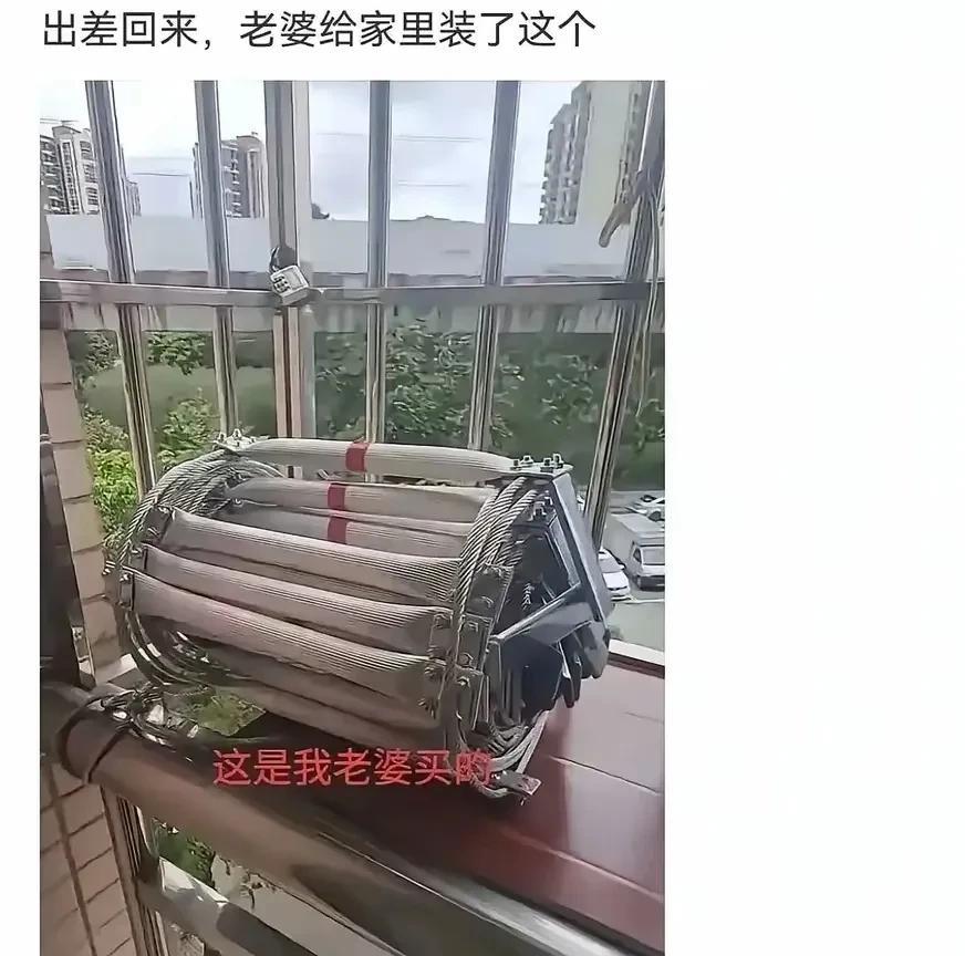 兄弟，心放宽，想开点[滑稽笑]