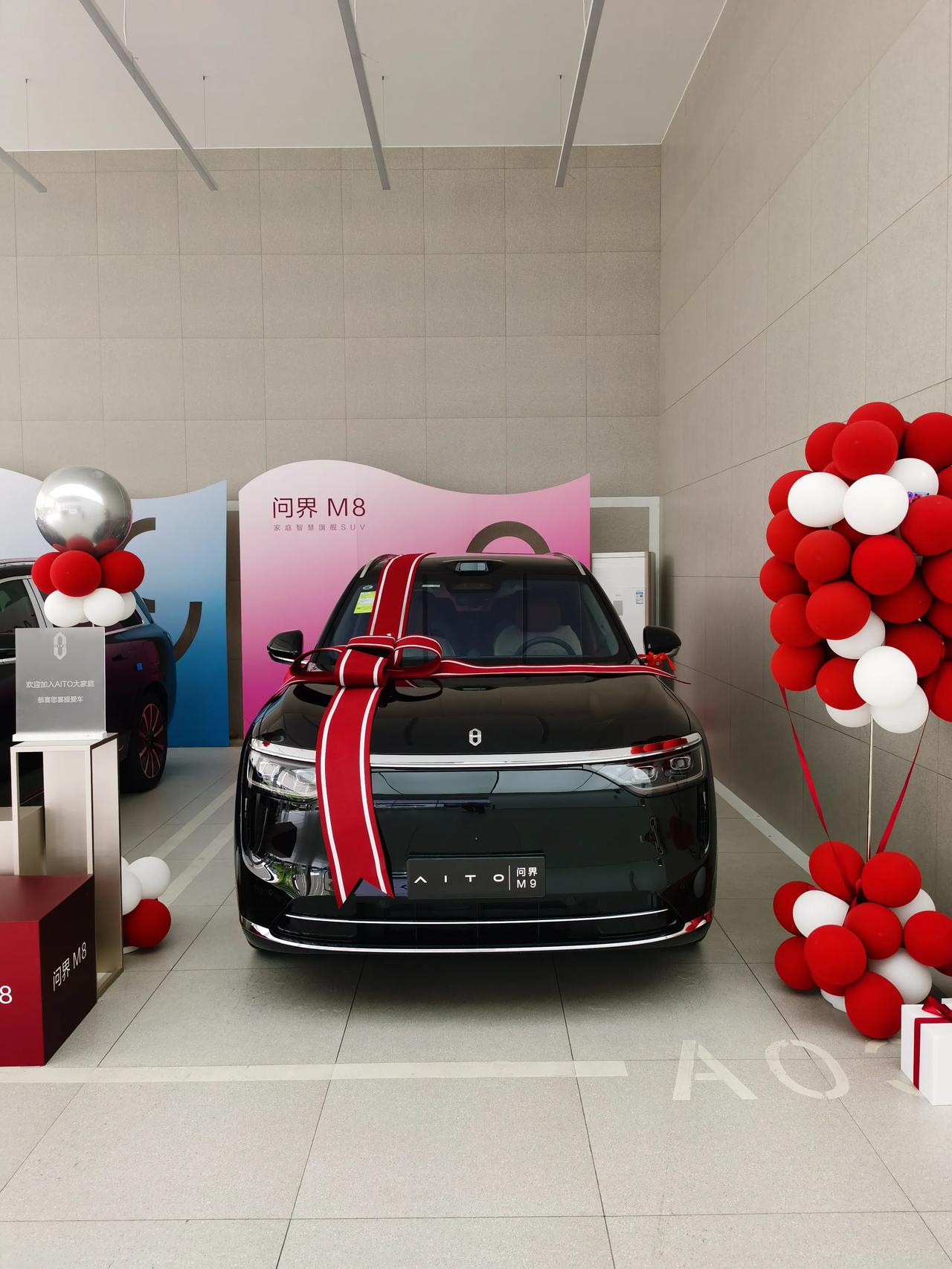 五一喜提爱车，开启幸福之旅五一的阳光洒满大地，空气中都洋溢着轻松愉悦的氛围