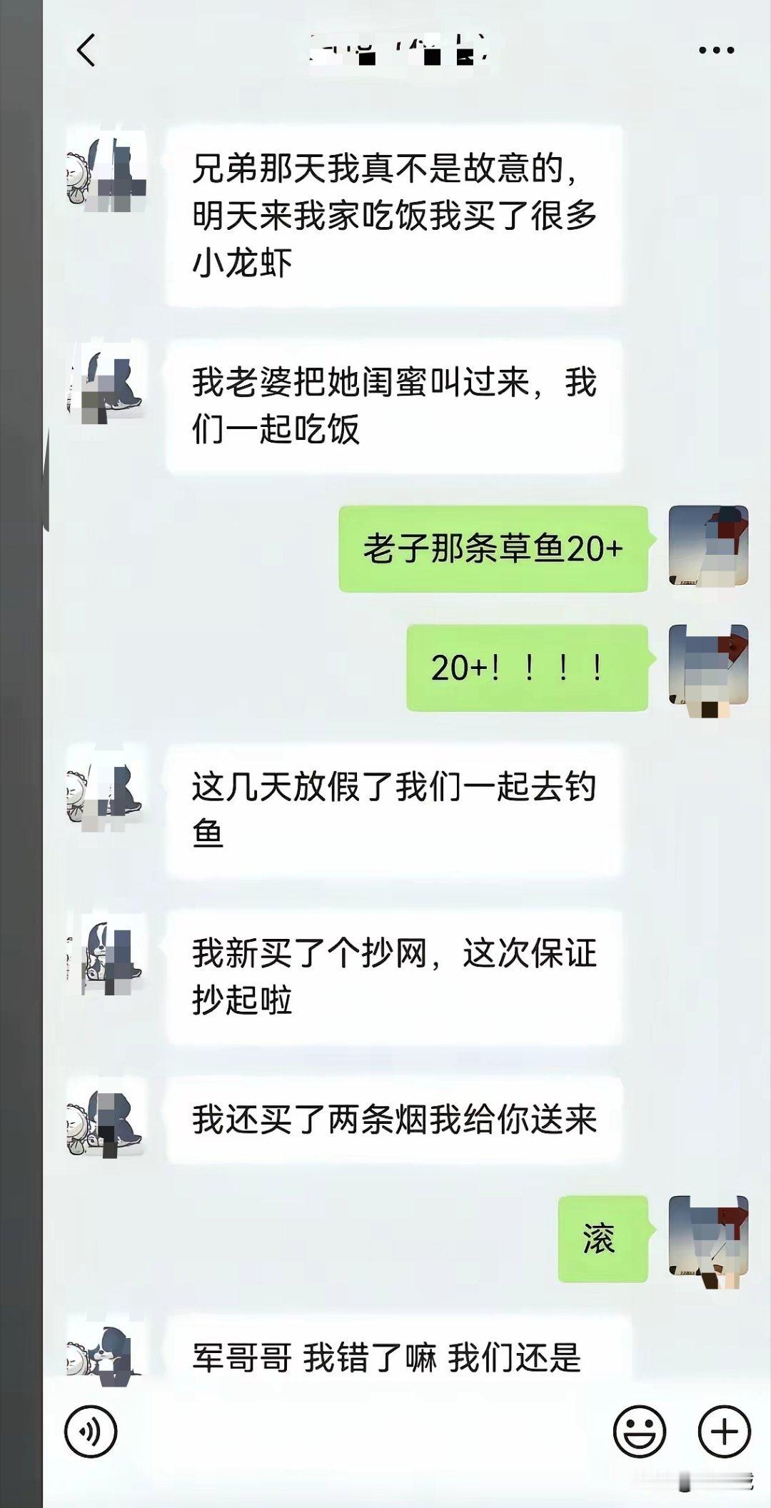 没决生死已经不错了