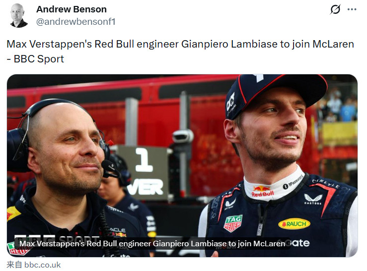 BBC报道与therace基本一致，迈凯伦和红牛车队内部高层人士（要求匿名）向