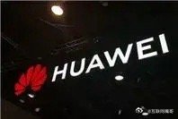 昨天华为的韬定律横空刚出世，就有人急着跳出来洗地，说三星、台积电早就有堆叠技术，